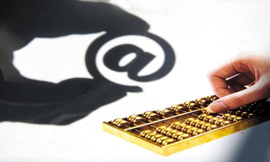 富国银行称若美元没有持续意外上行 金价年底将突破2000美元！
